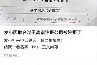 必威app在哪里下载软件